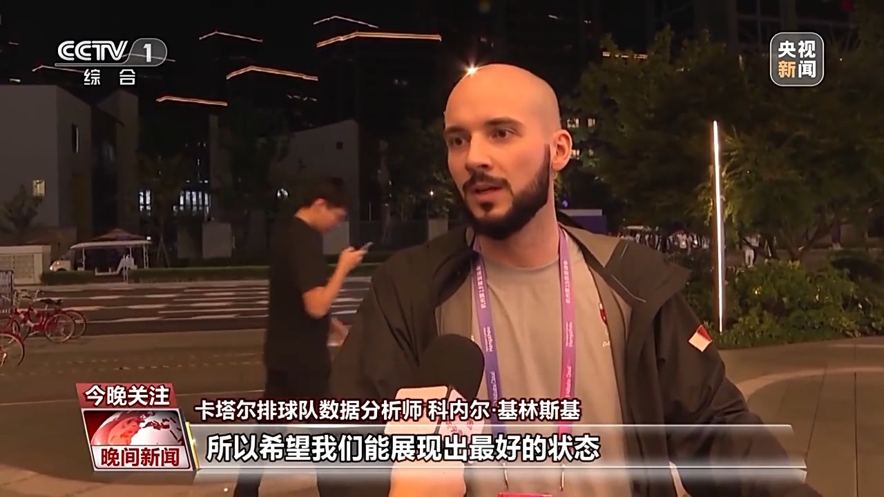 金猴爷老虎机怎么提现